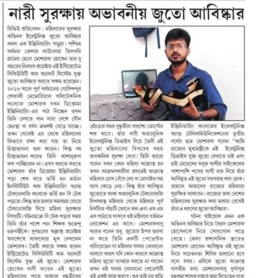 188826560_104805011827579_7749113685546454487_n