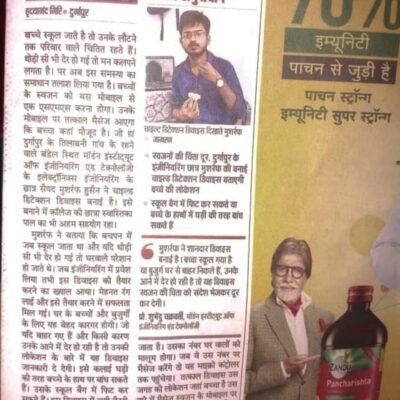 189355328_104813795160034_9042171216491169635_n