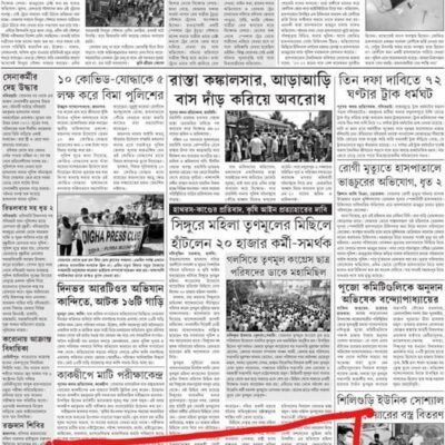 191265316_105671165074297_2837568958459411897_n