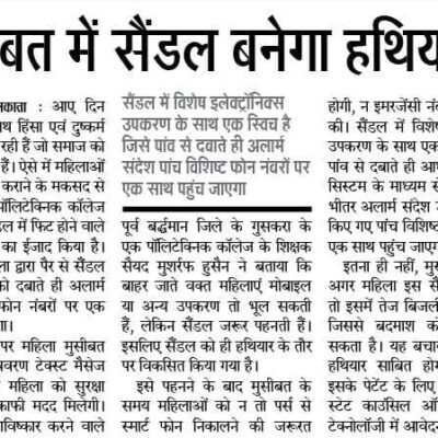 191819550_104800835161330_6993358446634070449_n