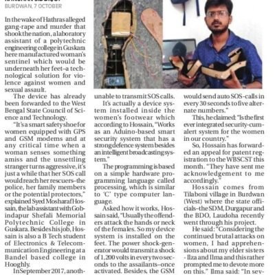 193169702_104783261829754_2119416177089532241_n