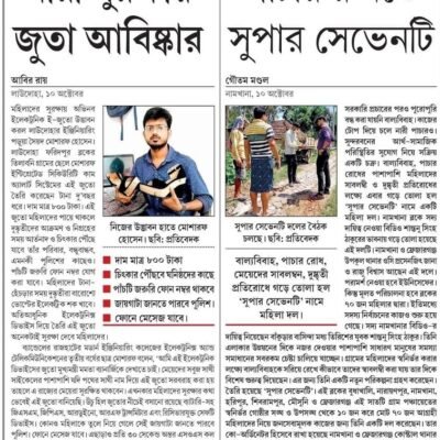 193339298_104786578496089_2850830272201626749_n