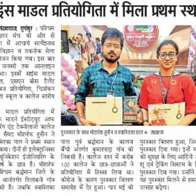 473679288_915656127409126_5798620958414598112_n