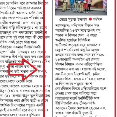 474626403_915653247409414_7517805084935039404_n