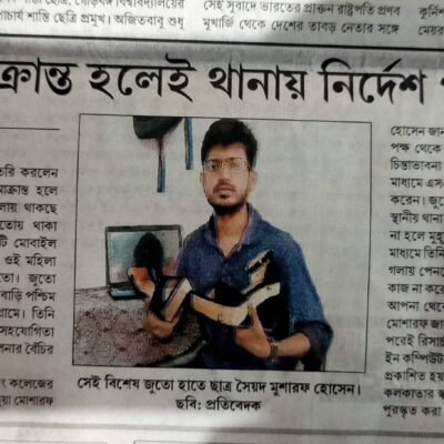 474644362_915661647408574_2077254215128563734_n