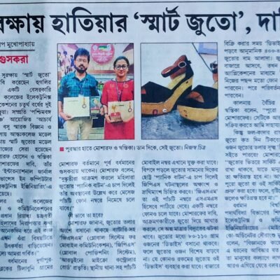 474826341_915656100742462_3046802682954807092_n