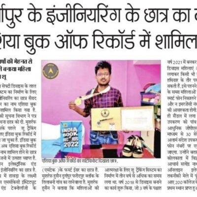 475104987_917264197248319_6477865605510381949_n