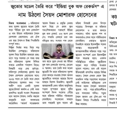 475117596_917257383915667_5816074512934679831_n