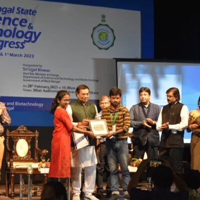 Best Innovation Award – Govt. of West Bengal