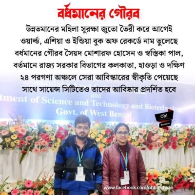 480672816_932590712382334_5507550924530684092_n