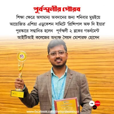 495938479_737834652129850_6302159283070326587_n