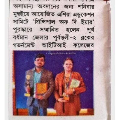 502733400_1008521181455953_6920874498747278957_n