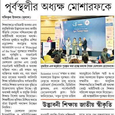 503640469_1008520988122639_6270986632564448093_n