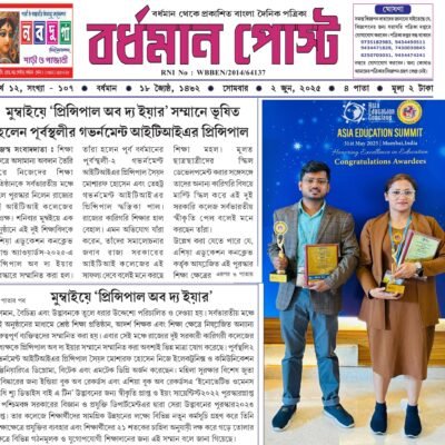 504295615_1010606487914089_7308055748321978856_n