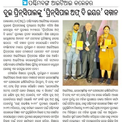 504483918_1010606581247413_5084836192228435999_n