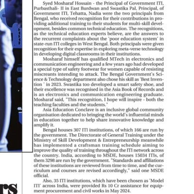 509372577_1021022550205816_3450817266983045204_n