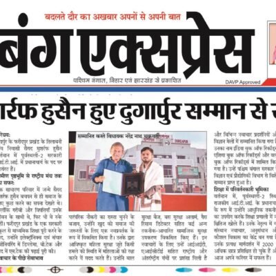 517514155_1040447784929959_4640691639077967646_n