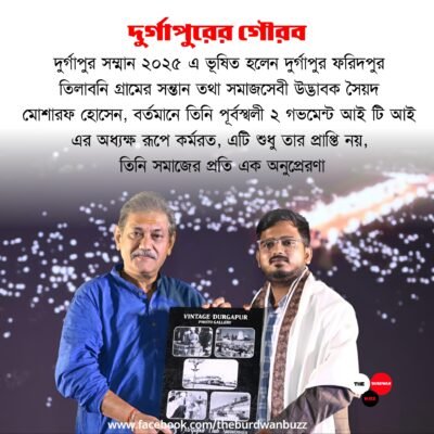 517695354_769442348969080_3491618683914733028_n (1)