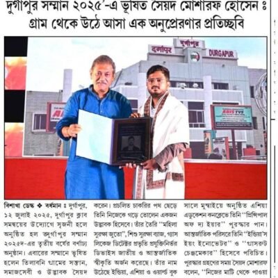 518337835_1040345881606816_7879784503070953427_n