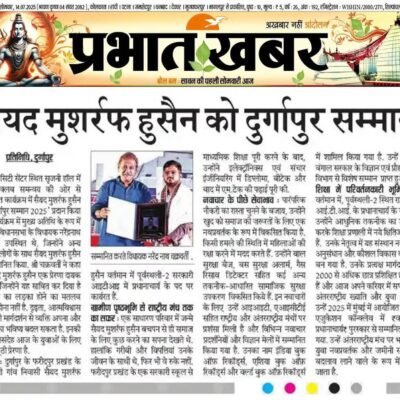 518342395_1040345834940154_5140643633058319664_n